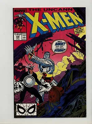 Buy Uncanny X-Men 248 VF+ 1st Jim Lee Art On X-Men  1989 • 7.91£