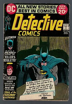 Buy Dc Batman Detective Comics 426 VG 4.0   Justice League 1972 • 13.99£