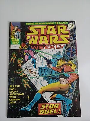 Buy MARVEL Star Wars Weekly Issue #30  UK - Aug 1978 - Bronze Age Comic - Rare VG • 14.99£