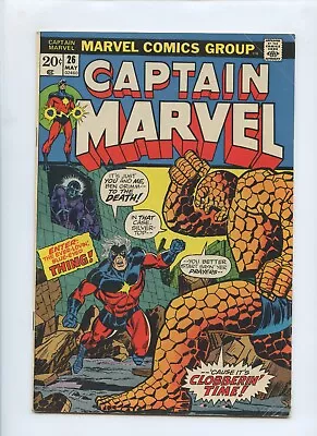 Buy Captain Marvel #26 1973 (FN 6.0) • 31.98£