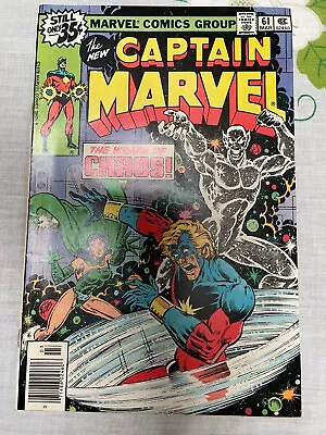 Buy Captain Marvel (Marvel, 1975) #61 Fine  • 7.90£