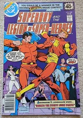 Buy Superboy Legion Of Super Heroes 248 Mon-El Vs Sun Boy DC 1979 FN  • 3.50£