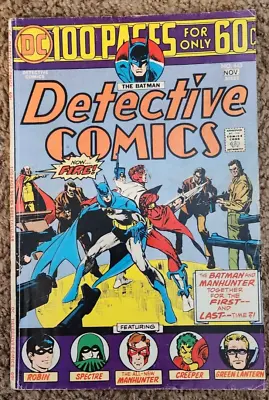 Buy Detective Comics #443 (DC Comics, 1974) VG • 11.98£