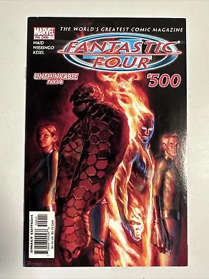 Buy Fantastic Four #500 Marvel Comics HIGH GRADE COMBINE S&H • 2.78£