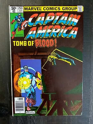 Buy Captain America #253 VF/NM Bronze Age Comic First Appearance Of Union Jack III! • 14.38£