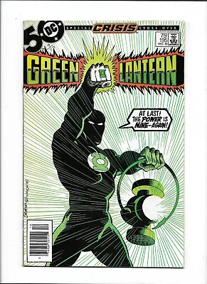 Buy Green Lantern #195 [1985 Vg-fn] Guy Gardner! • 5.59£