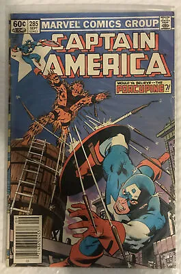 Buy Marvel Comics Group Captain America Sept 285 • 3.94£