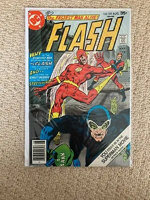 Buy The Flash #252 Cary Bates, Superman, Supergirl, Adam Strange DC 1977 • 4.99£