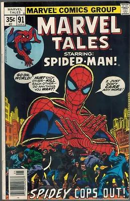 Buy Marvel Tales 91  Spidey Cops Out!  (rep Amazing Spider-Man 112)  1978 Fine+ • 5.56£