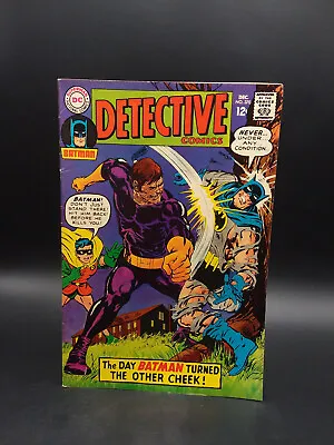 Buy DC Comics 1967, Detective Comics #370, VG/FN, Batman • 23.79£