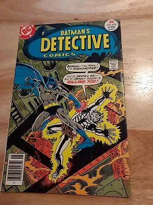 Buy Detective Comics #470 (1977) 6.0 FN/ 1st App.Silver St.Cloud! • 15.77£