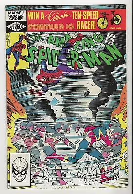 Buy Amazing Spider-Man #222 NM+ GRADE-WORTHY (Marvel 1981) 1st App Of Speed Demon • 46.25£