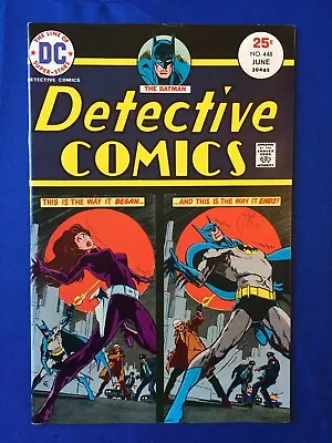 Buy Detective Comics #448 VFN/NM (9.0) DC ( Vol 1 1975)  • 25£