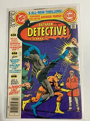 Buy Detective Comics (1937) - Single Issues #'s 485-870 - DC Comics • 7.90£