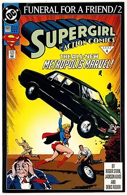 Buy Action Comics (1938) #685C VF 8.0 Third Printing • 2.36£
