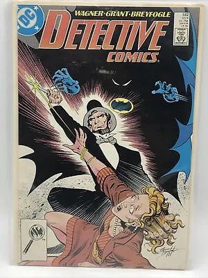 Buy New Detective Comics Batman #592 The Fear Part One DC November 1, 1988 C5 • 5.54£