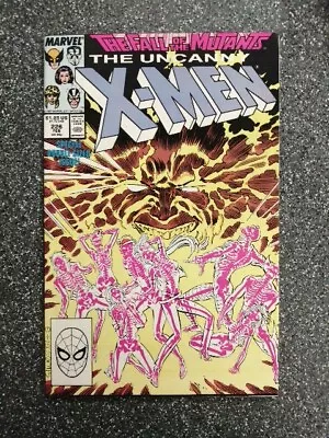 Buy Uncanny X-Men #226 (1988)  • 6.49£