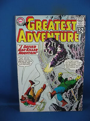 Buy My Greatest Adventure 73 F Vf   1962 Dc • 48.04£