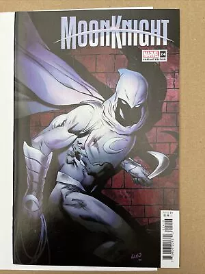 Buy Moon Knight 24 Greg Land Incentive Variant (1:25) Marvel August 2023 • 7.99£