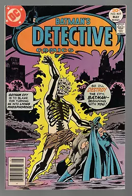 Buy Detective Comics #469 DC 1977 NM 9.4 • 68.76£