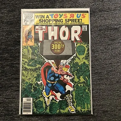 Buy Thor #300 (1980) Origin Of Odin Classic 80's Awesome Marvel! 🔥🔑 • 6.40£