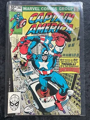 Buy Captain America #262 Marvel (Good Condition) 1981 • 4.50£