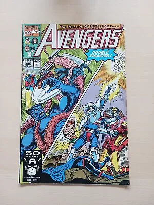 Buy Avengers #336 (vol 1) The Collection Obsession  Marvel Comics  Aug 1991 Free P&p • 3.50£
