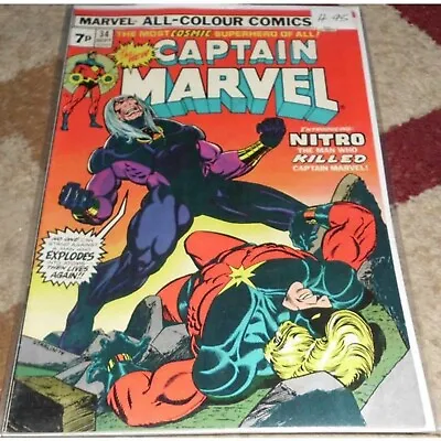 Buy Captain Marvel (1968 1st Series Marvel) # 34...Published Sept 1974 By Marvel • 29.95£