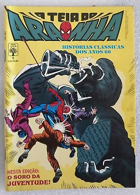 Buy THE AMAZING SPIDER - MAN #74 ( And #72 , #73)  - Brazilian Comics In Portuguese • 18.45£