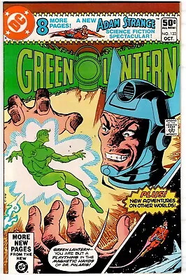 Buy Green Lantern #133 Oct 1980 • 2.23£