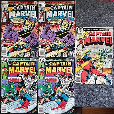 Buy Captain Marvel #56, #61, #62 Lot - 5 Isssue - Newsstand Stock! - 1978 - Nice • 19.99£