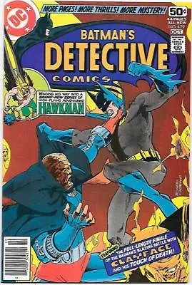 Buy Detective Comics #479, DC 1978 Len Wein / Marshall Rogers FN/VF Clayface • 14.48£