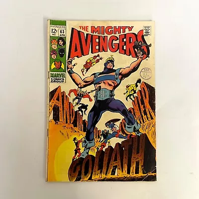 Buy The Mighty Avengers #63 Marvel Comics 1969 Goliath • 25£