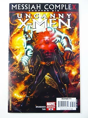 Buy Marvel UNCANNY X-MEN #493 Cheung Variant Messiah Complex NM- (9.2) Ships FREE! • 23.78£