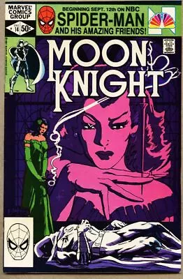 Buy Moon Knight #14-1981 Fn+ 6.5 Marvel 1st Stained Glass Scarlet Sienkiewicz • 11.38£