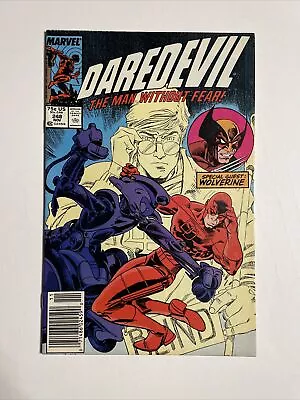 Buy Daredevil #248 (1987) 9.2 NM Marvel Newsstand Comic Wolverine App High Grade • 12.05£