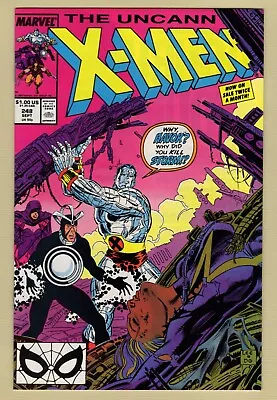 Buy The Uncanny X-Men # 248 (1989) 1st Jim Lee • 7.99£