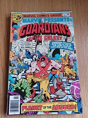 Buy Marvel Presents 5 - 1976 - Guardians Of The Galaxy • 7.99£
