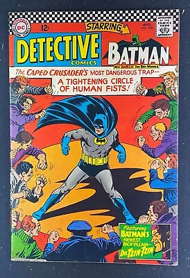 Buy Detective Comics (1937) #354 FN/VF (7.0) Batman Robin Carmine Infantino • 55.31£