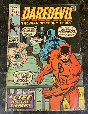 Buy Daredevil #69 - Marvel Comics, 1970 - Black Panther! [free Shipping] • 12.27£