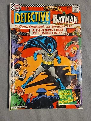 Buy Detective Comics #354 - Batman - 1st App Dr. Tzin-Tzin - 1966 - VG/FN • 14.23£