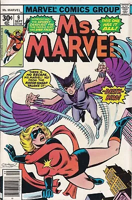 Buy MS. MARVEL (1977) #9 - Back Issue • 14.99£