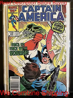 Buy BARGAIN BOOKS ($5 MIN PURCHASE) Captain America #320 (1986 Marvel) Combine Ship • 1.18£