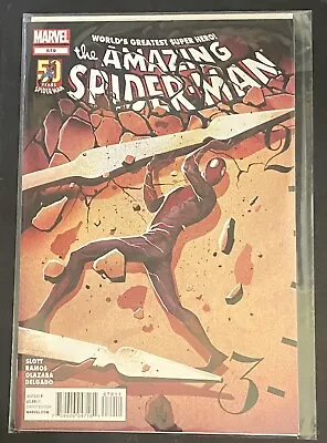 Buy Amazing Spider-Man  #679 - World’s Greatest Hero - Marvel Comics (2012) • 6.28£