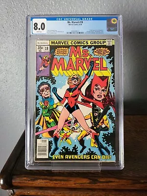 Buy 🔥 MS. MARVEL #18 CGC 8.0 1st Appearance Of X-men's Mystique, KEY ISSUE 🔑 🔥  • 140.11£