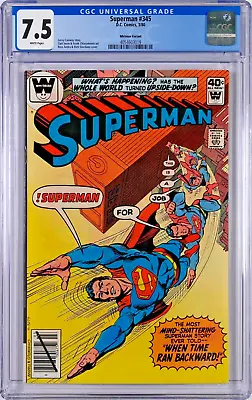 Buy Superman #345 CGC 7.5 (Mar 1980, DC) Gerry Conway Story, Whitman Variant • 38.43£