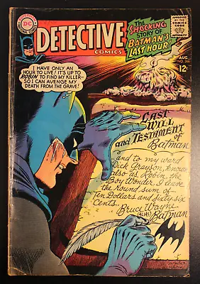 Buy Detective Comics #366 DC Comics 1967 Batman's Last Hour! VG- • 13£