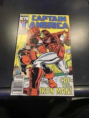 Buy Captain America #341 Newsstand  First Lemar Hoskins As Battlestar 1988 • 19.99£