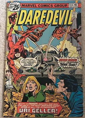 Buy Daredevil 133 - 1st App Mindwave (publ. May 1976) • 7.94£