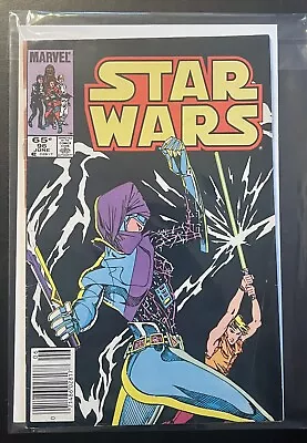 Buy STAR WARS 96 /VG/ 🌠🔥1985 Bagged And Boarded • 18.97£